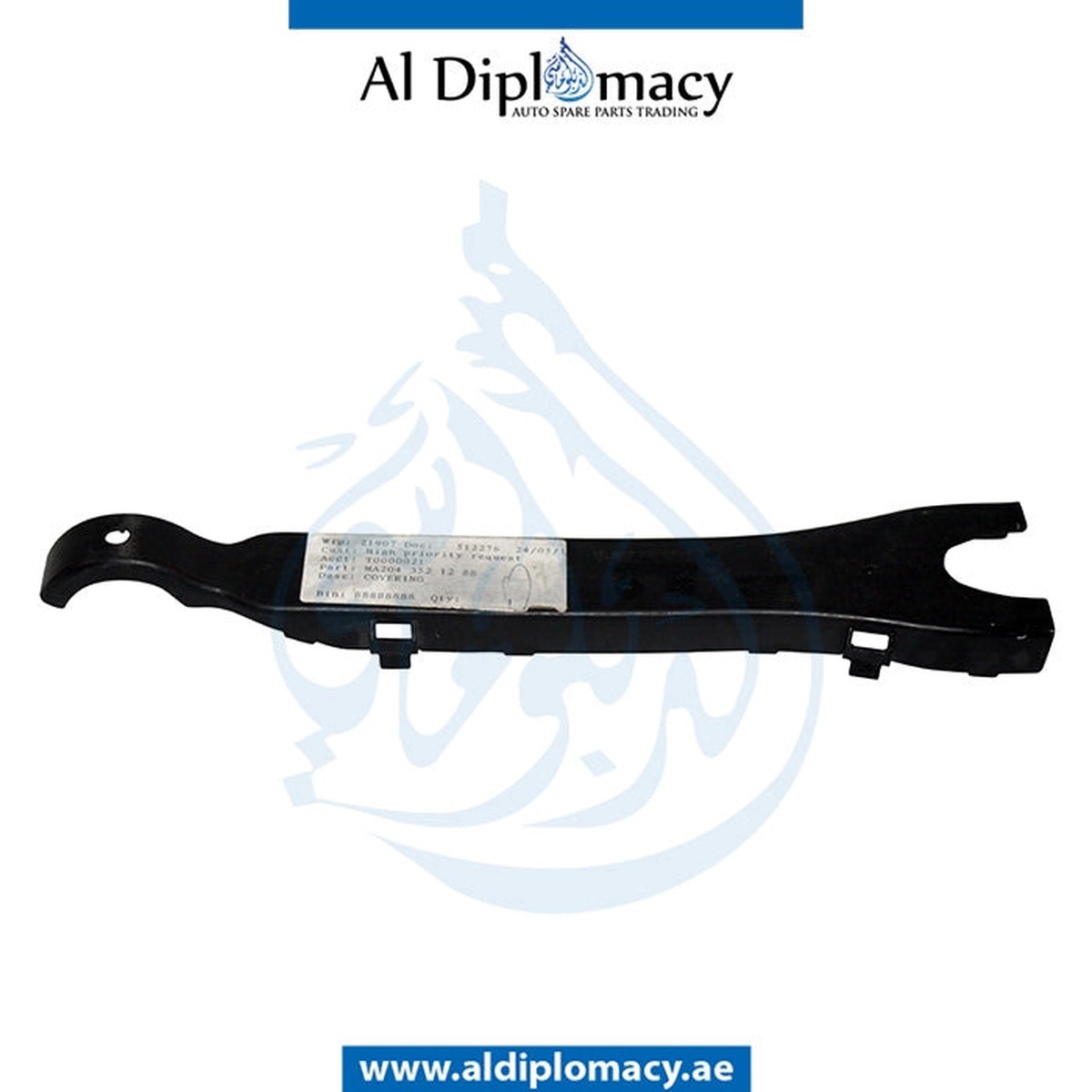 product-details