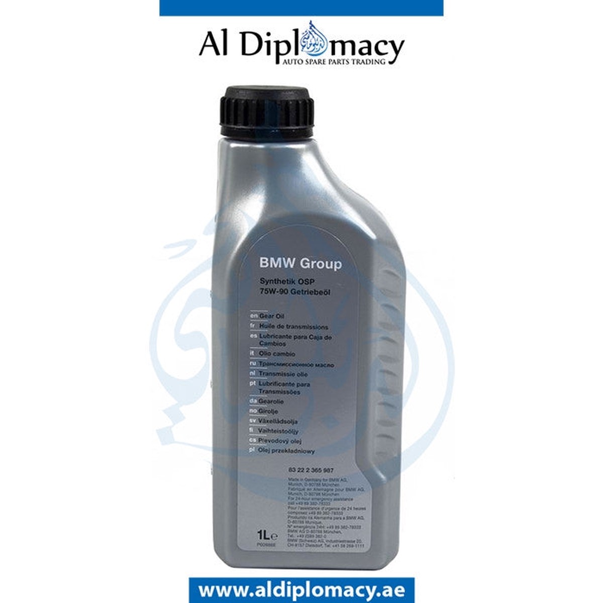 GENUINE BMW 1 SERIES E81 DIFFRENTIAL OIL - 83222365987