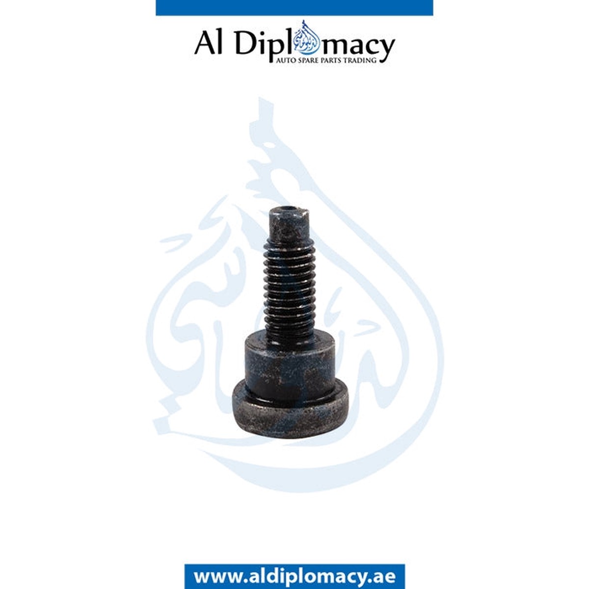 GENUINE BMW 1 SERIES E81 SOCKET HEAD CAP SCREW WITH SHOULDER - 51477130768