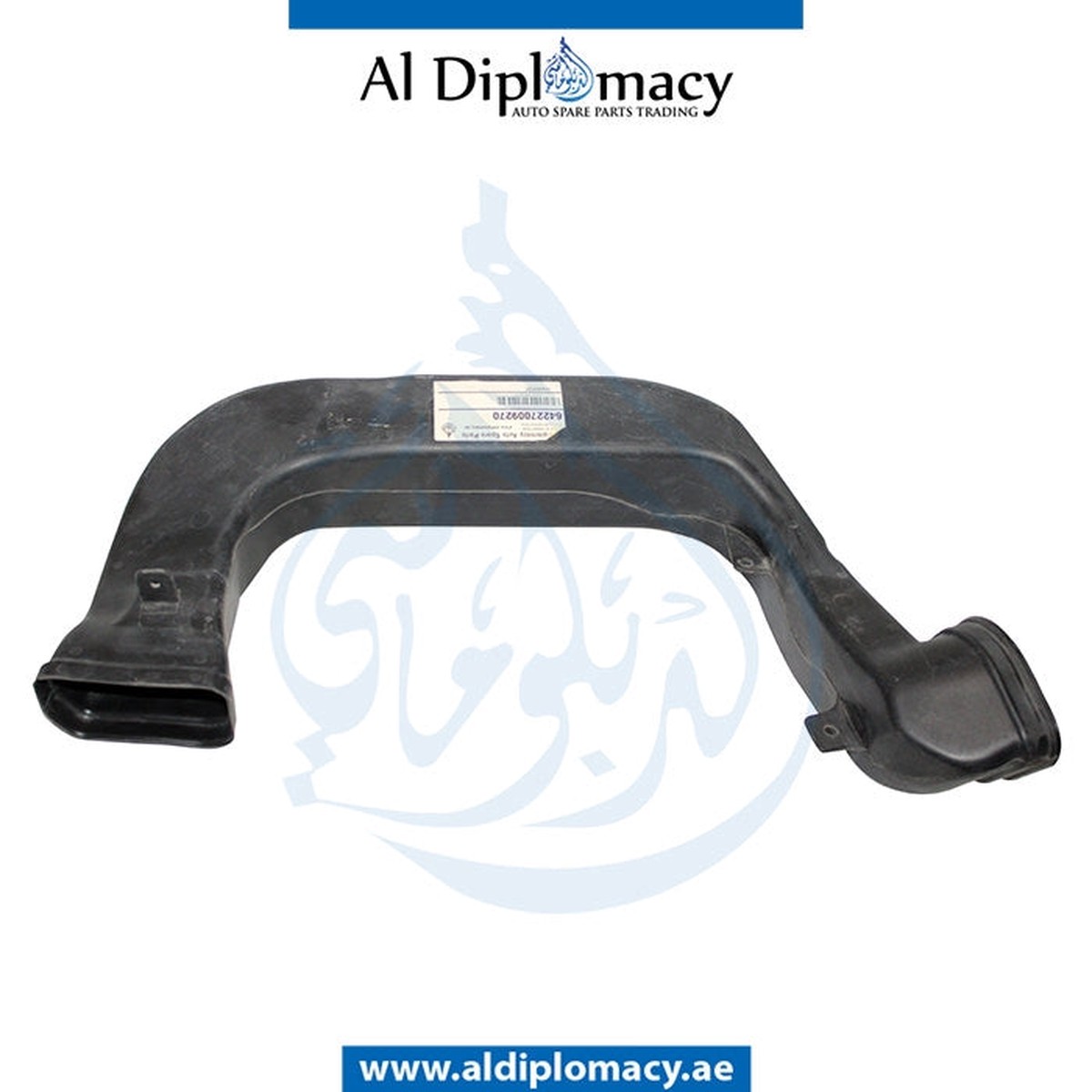 GENUINE BMW 6 SERIES E63 A/C AIR CHANNEL, RIGHT - 64227009270