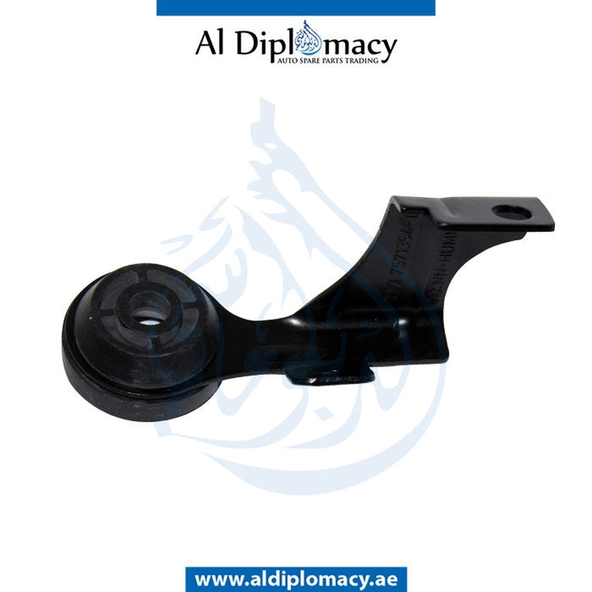 GENUINE BMW 7 SERIES F01 CHARGE AIR DUCT BRACKET - 13717571354