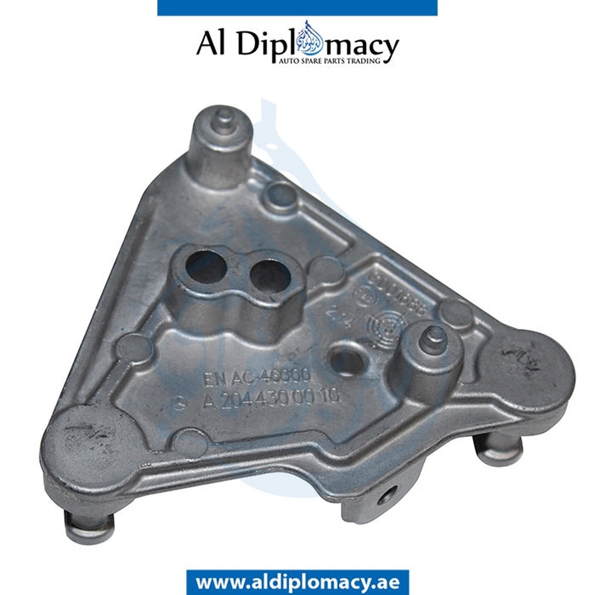ORIGINAL MERCEDES-BENZ ABS PUMP BRACKET - A2044300010
