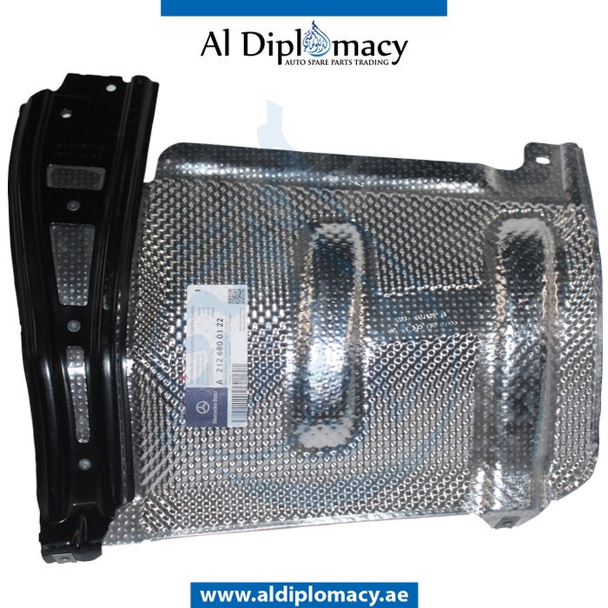 ORIGINAL MERCEDES-BENZ CLS CLASS W218 REAR SCREENING PLATE, MUFFLER, OUTER, LEFT - A2126800122