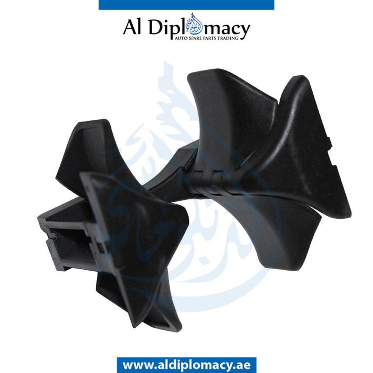 ORIGINAL MERCEDES-BENZ E-CLASS COUPE C207 CUP HOLDER - A2046802391