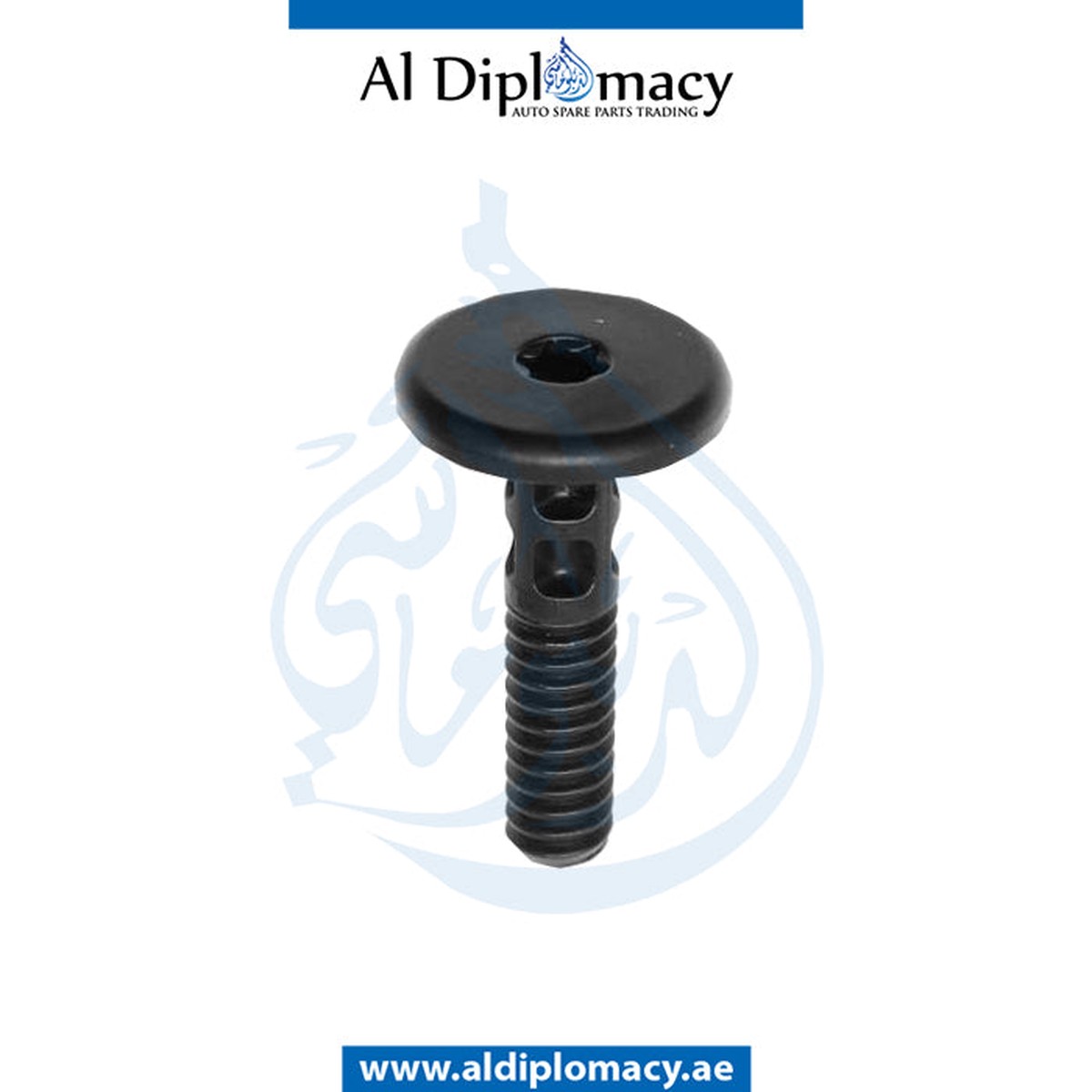 GENUINE BMW 1 SERIES E81 BOLT - 07147122913