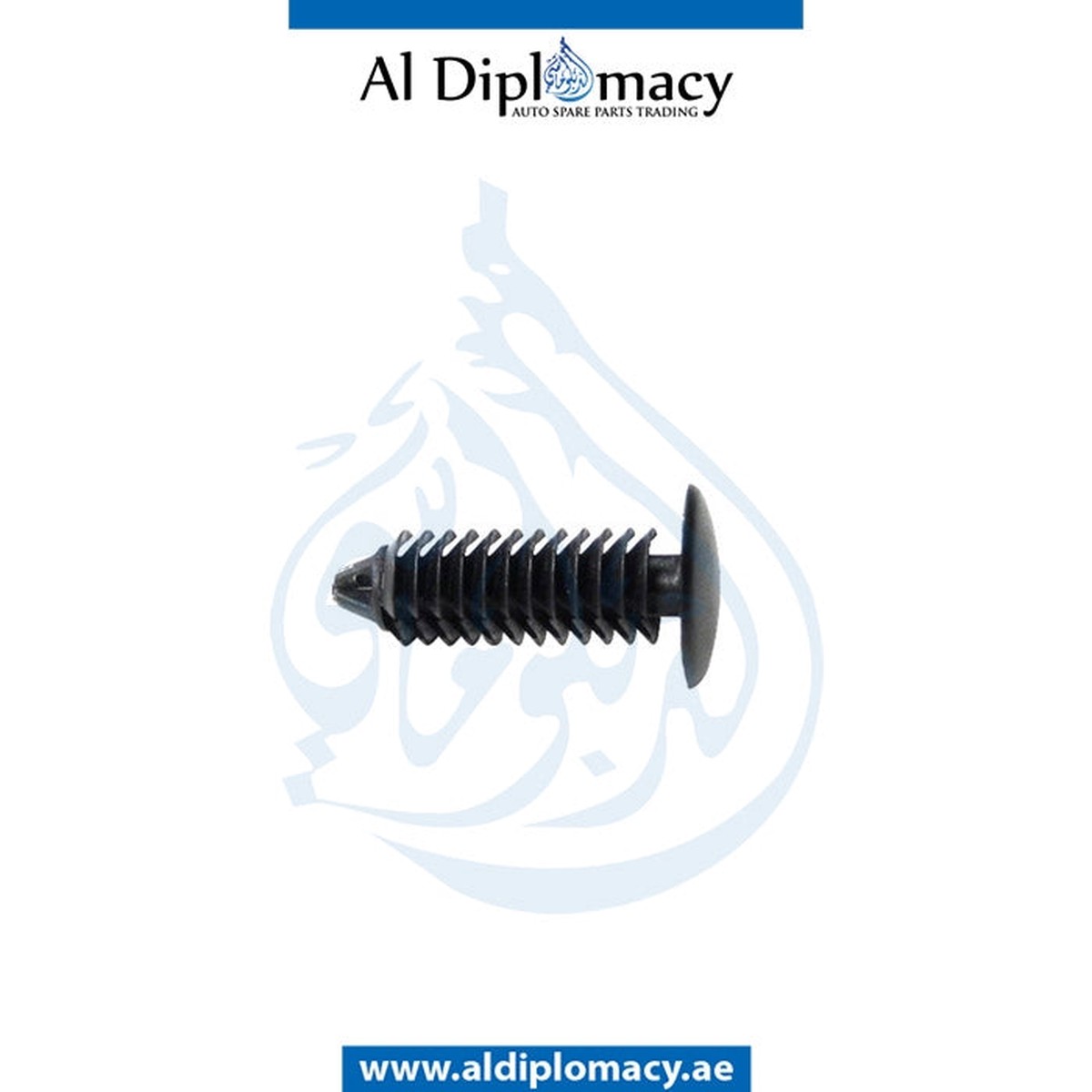 GENUINE BMW 1 SERIES E81 CLIP, BLACK - 52201964201