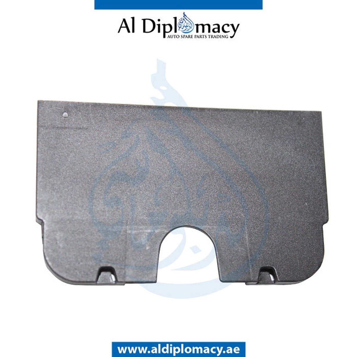 GENUINE BMW 1 SERIES E81 ENGINE FAN INSULATION HOUSING - 61138364551