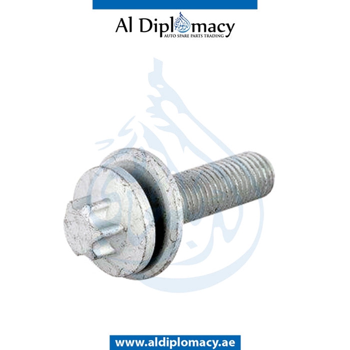 GENUINE BMW 1 SERIES E81 HEX BOLT - 34116772117
