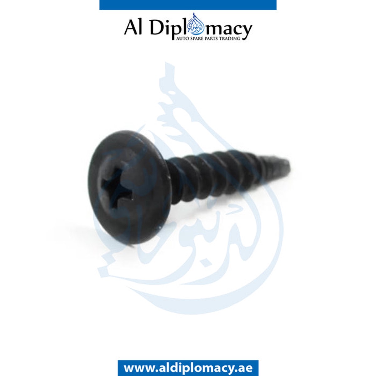 GENUINE BMW 1 SERIES E81 PHILLIPS HEAD SCREW - 07146959925
