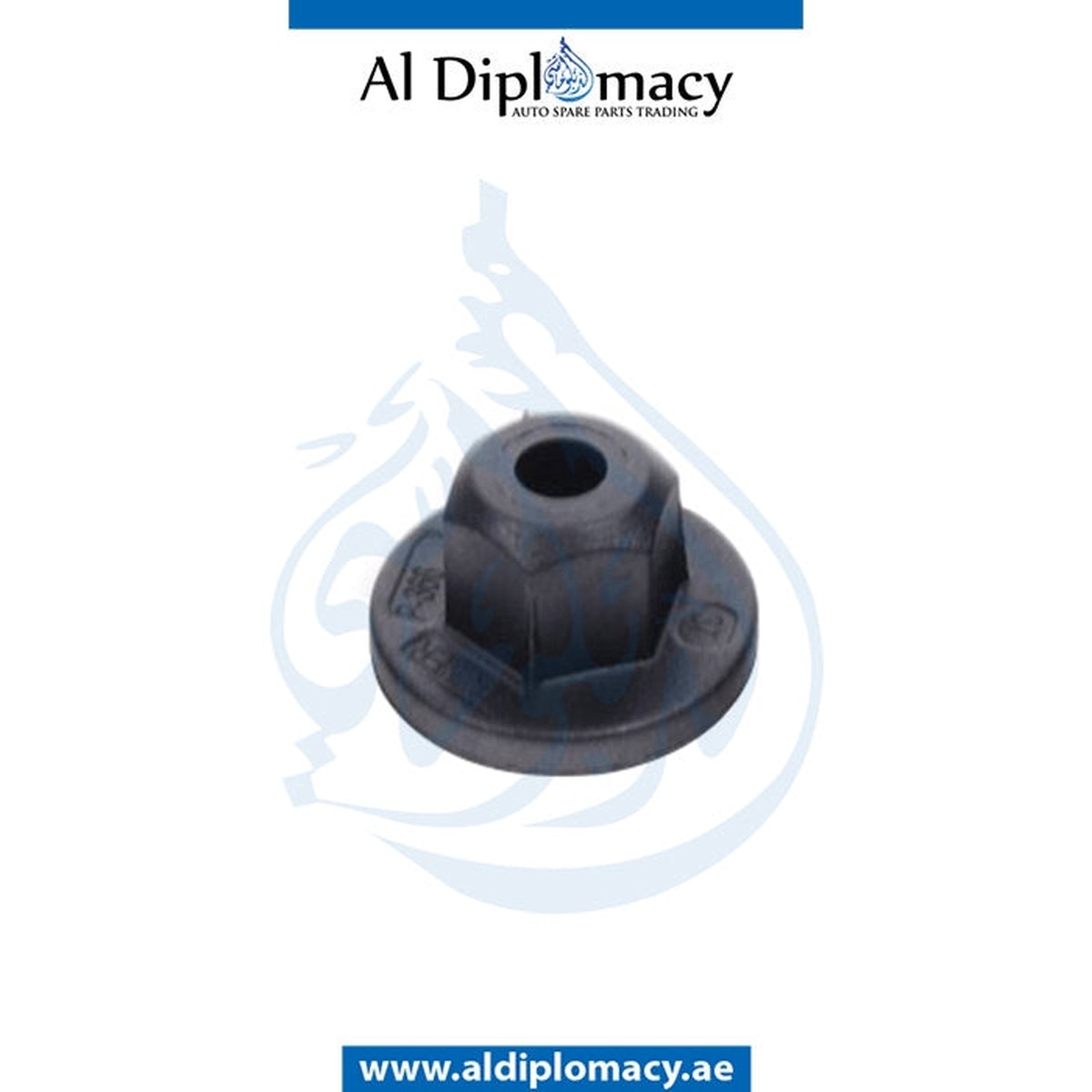 GENUINE BMW 1 SERIES E81 PLASTIC CAPNUT WITH WASHER - 51161943122
