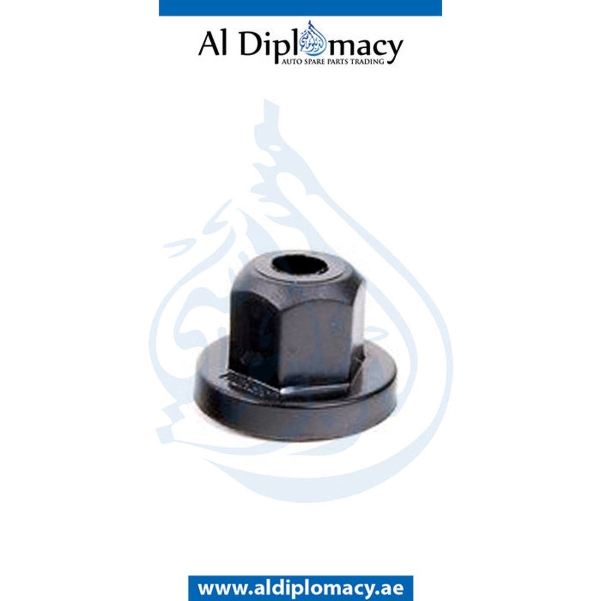 GENUINE BMW 1 SERIES E81 PLASTIC NUT - 16131176747