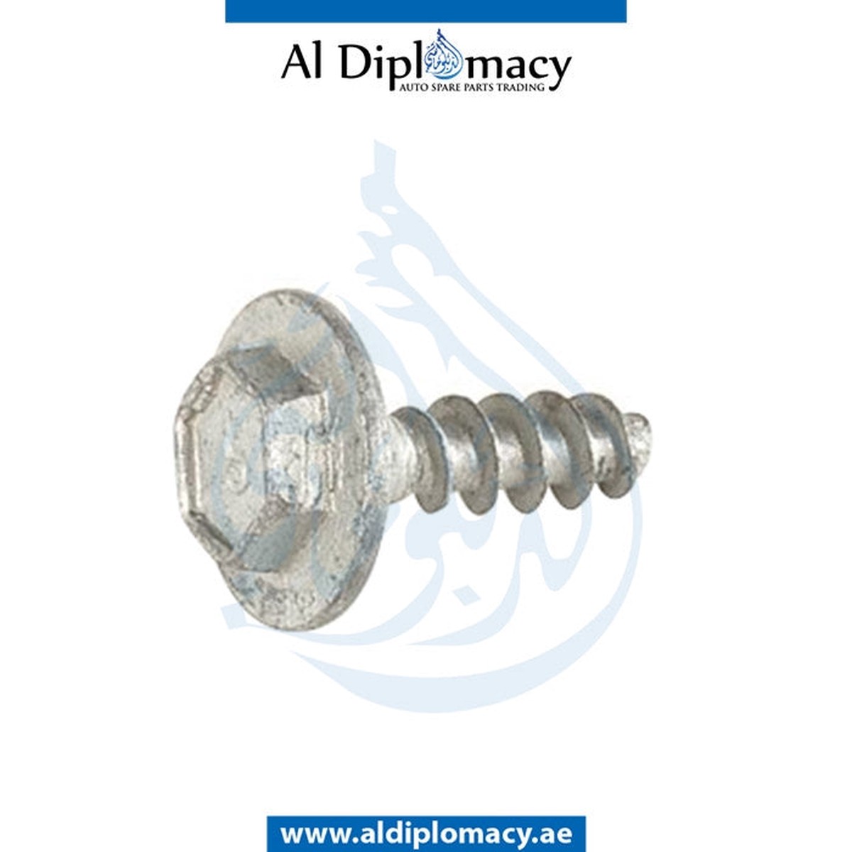 GENUINE BMW 1 SERIES E81 SCREW - 07143428231