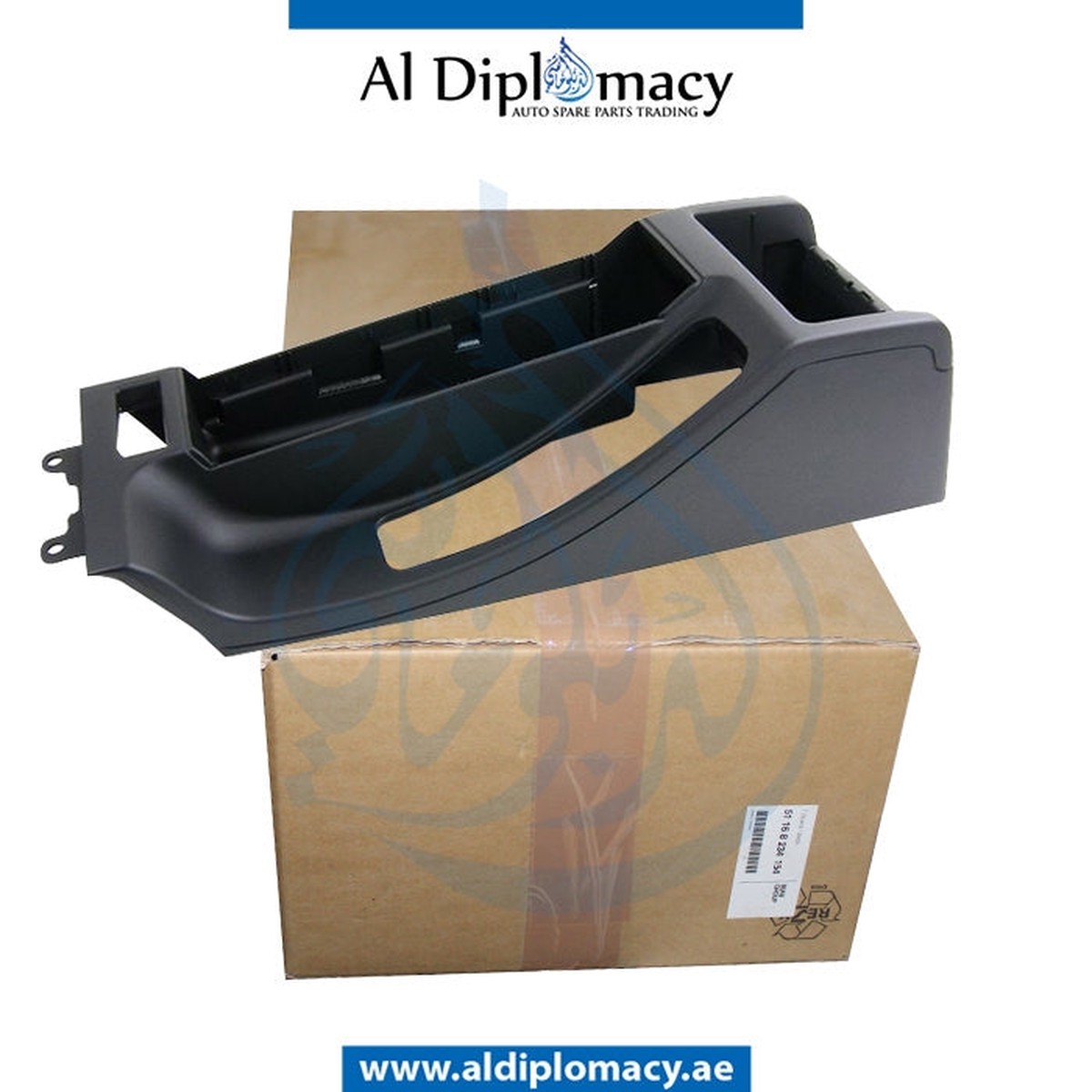 GENUINE BMW 3 SERIES E46 CENTER CONSOLE - 51168234154