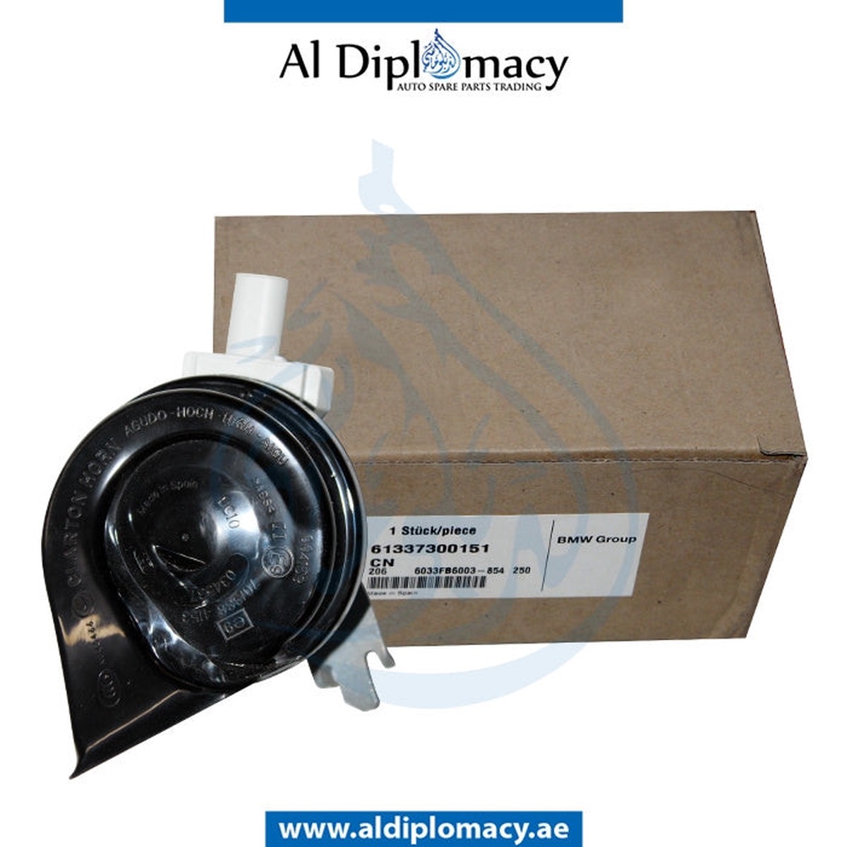 GENUINE BMW 3 SERIES E90 HORN - 61337300151