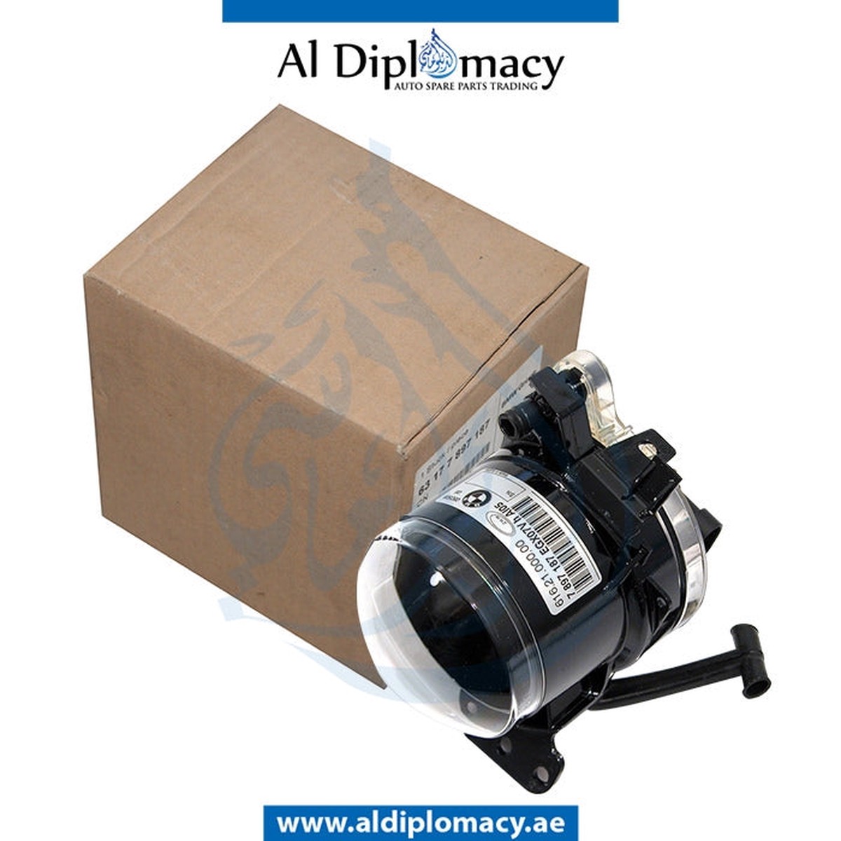 GENUINE BMW 5 SERIES E60 FOG LAMP, LEFT - 63177897187