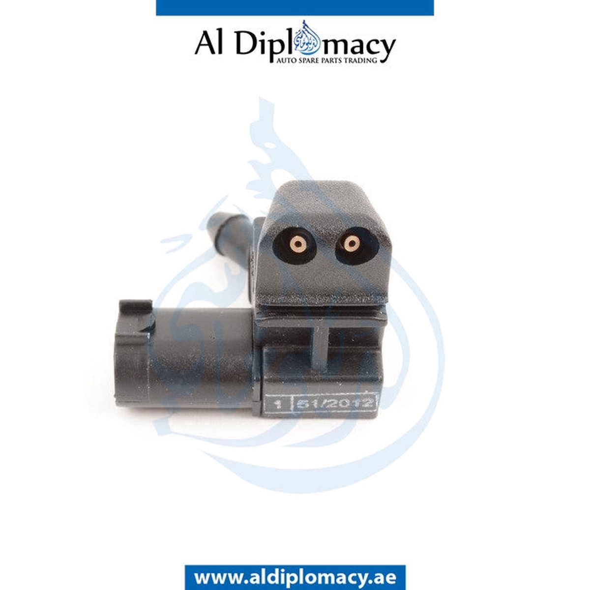 GENUINE BMW 7 SERIES E38 WINDSHIELD WASHER NOZZLE - 61668364444