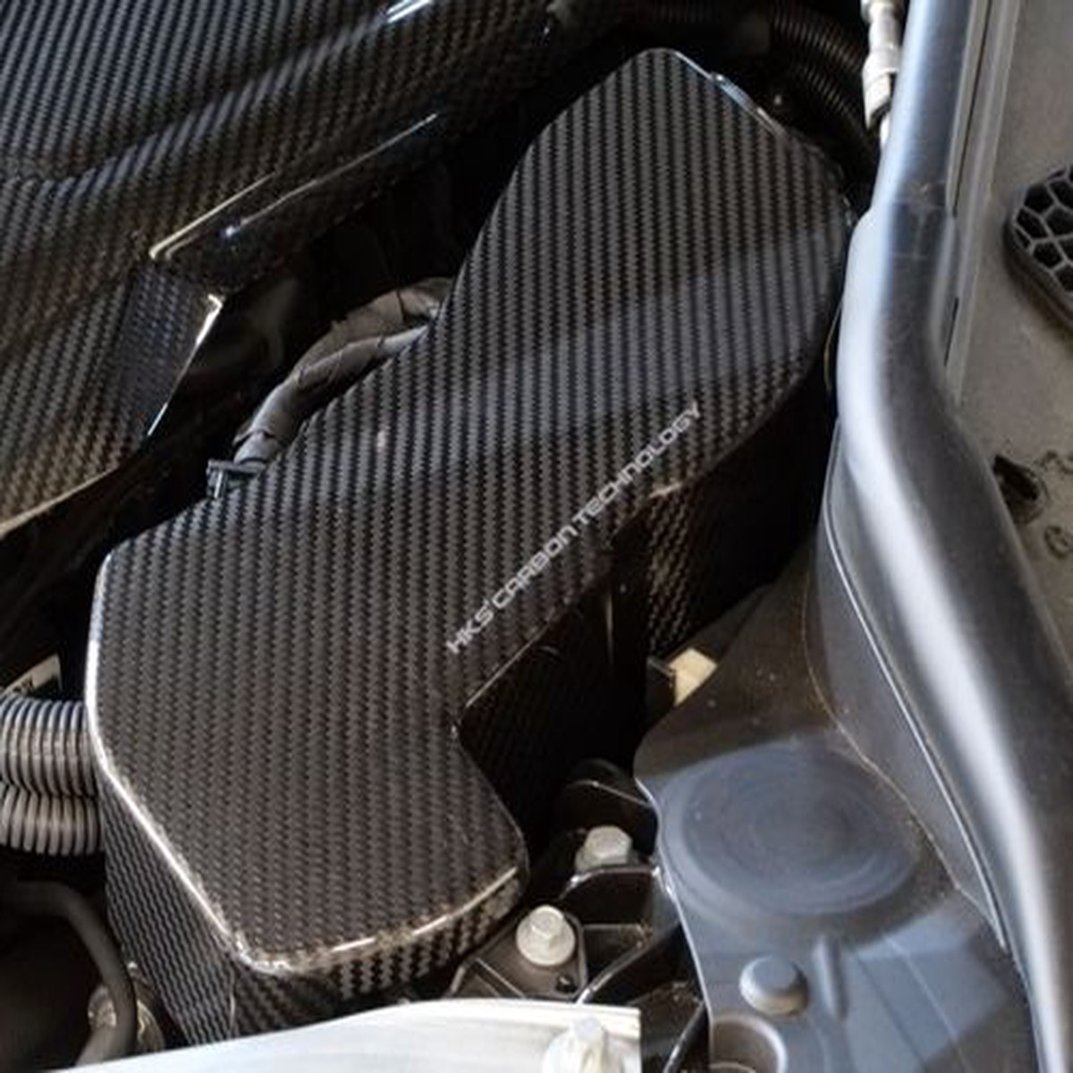 HKS Carbon Fiber ECU Cover | 2020-2025 Toyota GR Supra (70026-AT017)